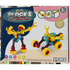 Hedgehog Bristle Blocks – 29 Piece Creative DIY Building Set